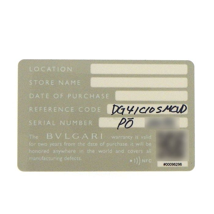 BVLGARI Diagono DG41SMCVD Automatic Watch with Yellow Dial