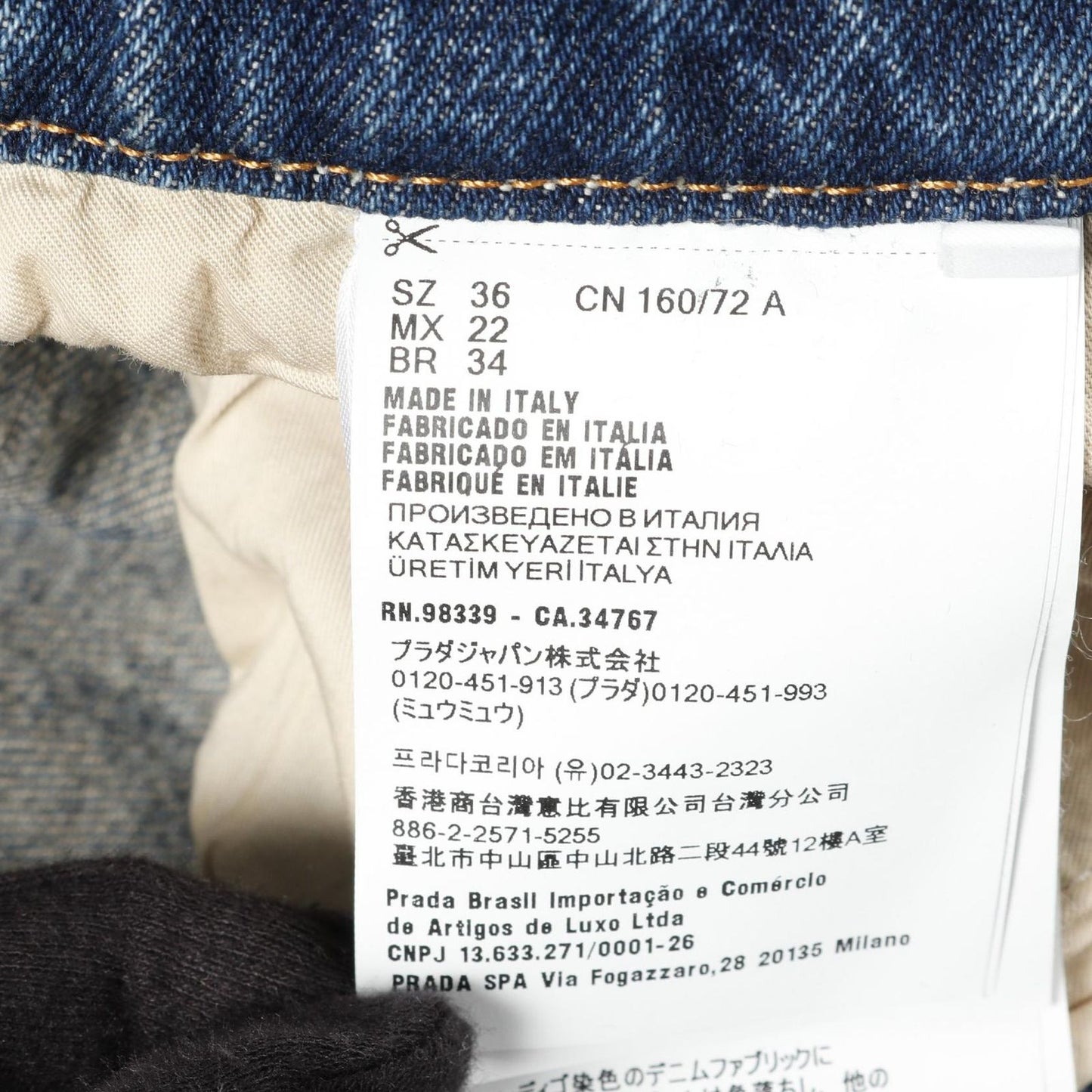 PRADA Denim Jumpsuit GFZ017 in Blue - Exquisite Craftsmanship