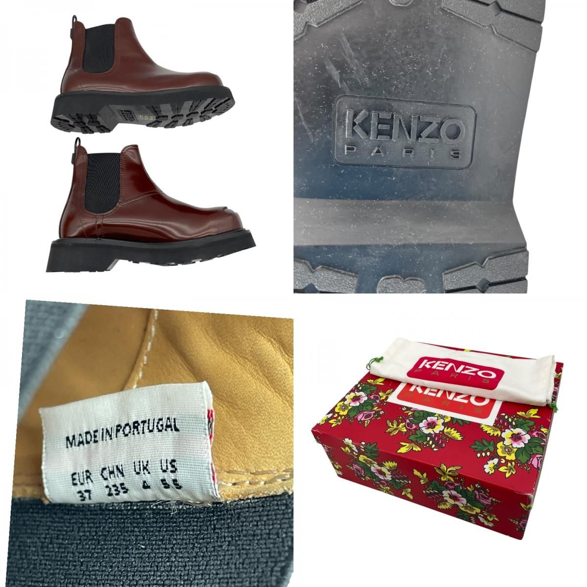 KENZO Brown Chelsea Boots - Elegant Women's Footwear