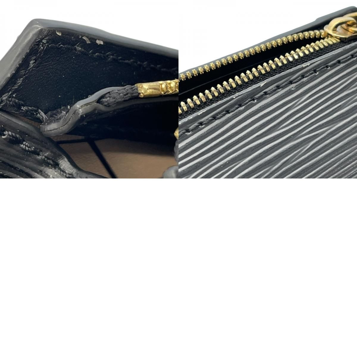 Louis Vuitton Trunk Clutch M53052 Black Epi Shoulder Bag