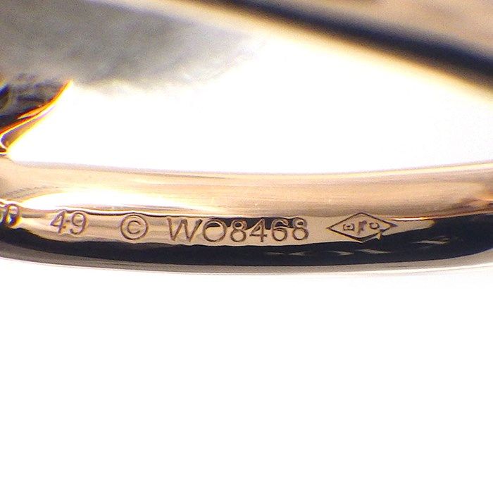 Cartier Juste un Clou Classic Ring in 18K Pink Gold - Size 9