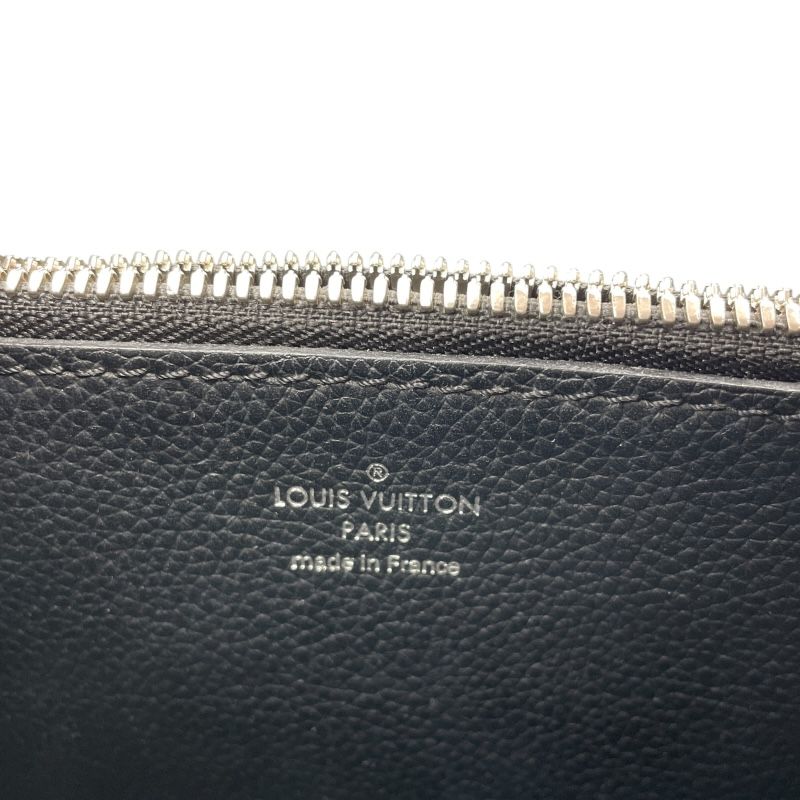 Louis Vuitton Murié Noir Mahina Leather Shoulder Bag - Exquisite Craftsmanship