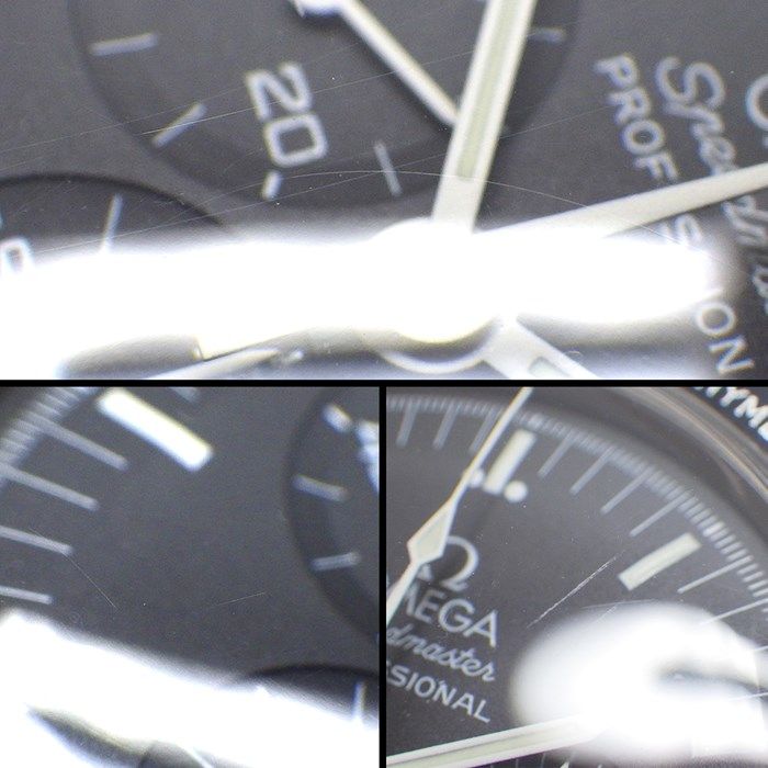 OMEGA Speedmaster Professional Moonwatch 42mm Chronograph
