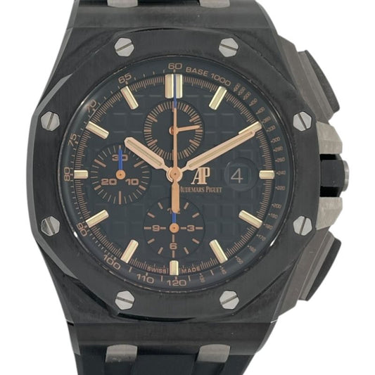 Audemars Piguet Royal Oak Offshore Chronograph 26405CE.OO.A002CA.02
