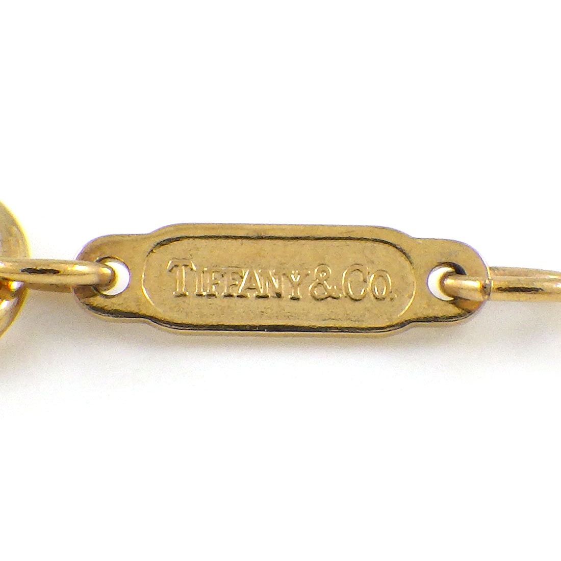 Tiffany & Co. Shell Motif Necklace with Ruby in 18K Yellow Gold