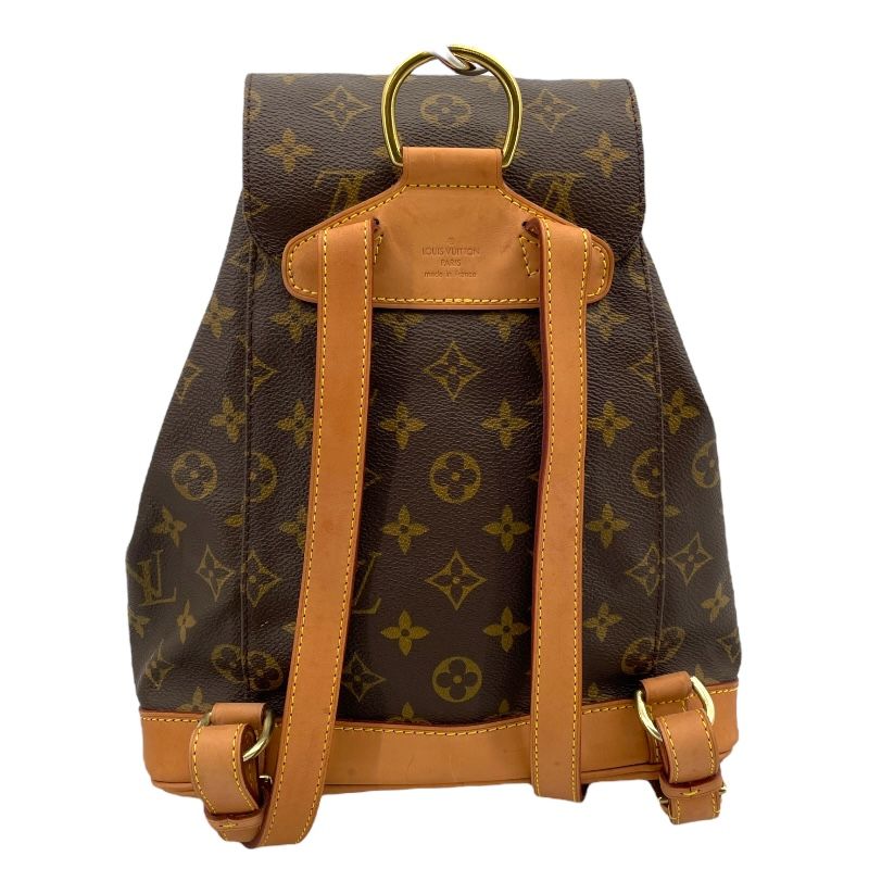Louis Vuitton Monogram Montsouris MM Backpack - Brown