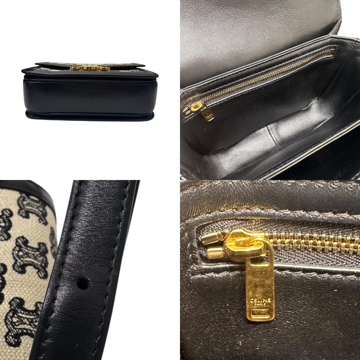 CELINE Teen Triomphe Black Canvas Shoulder Bag - Timeless Elegance