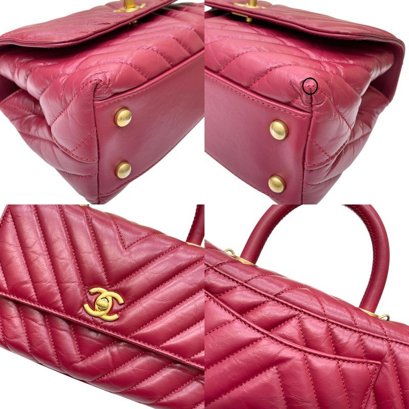 CHANEL Coco Handle XS V-Stitch Pink Lambskin Handbag