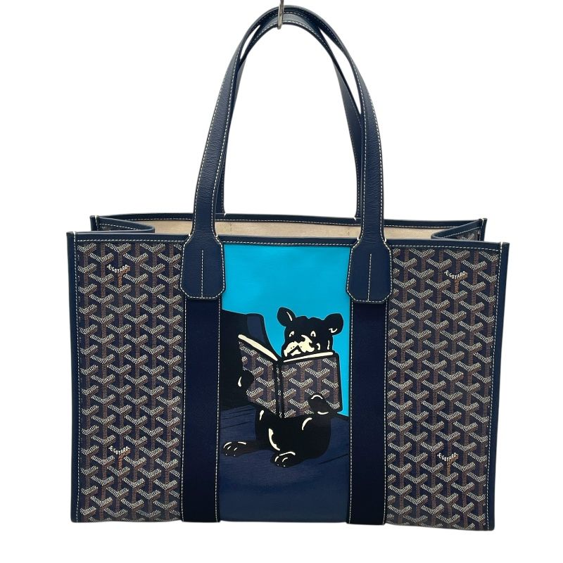 GOYARD Villette MM Navy Coated Canvas Tote Bag - Exquisite Craftsmanship