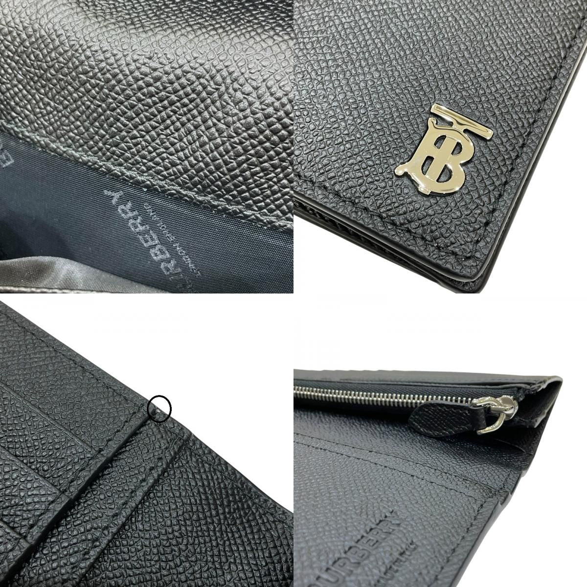Burberry Cavendish Long Wallet in Black Leather - Timeless Elegance