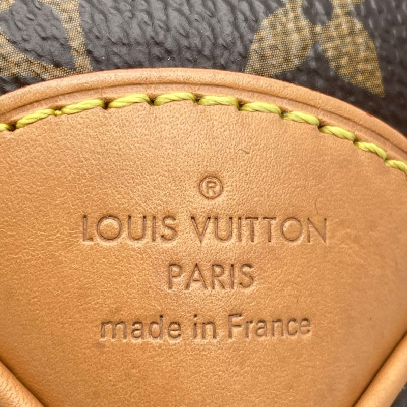 Louis Vuitton Odeon NM PM Monogram Canvas Shoulder Bag - Brown