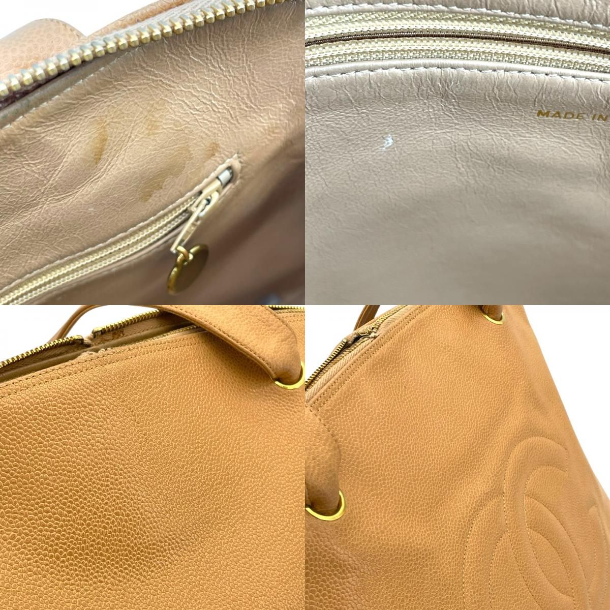 CHANEL Coco Ball Tote Beige Caviar Skin Handbag - Timeless Elegance