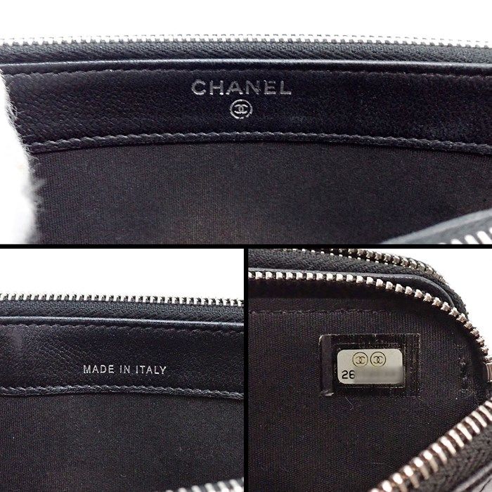Chanel Matelassé Chevron Chain Wallet in Black Soft Grain Calfskin