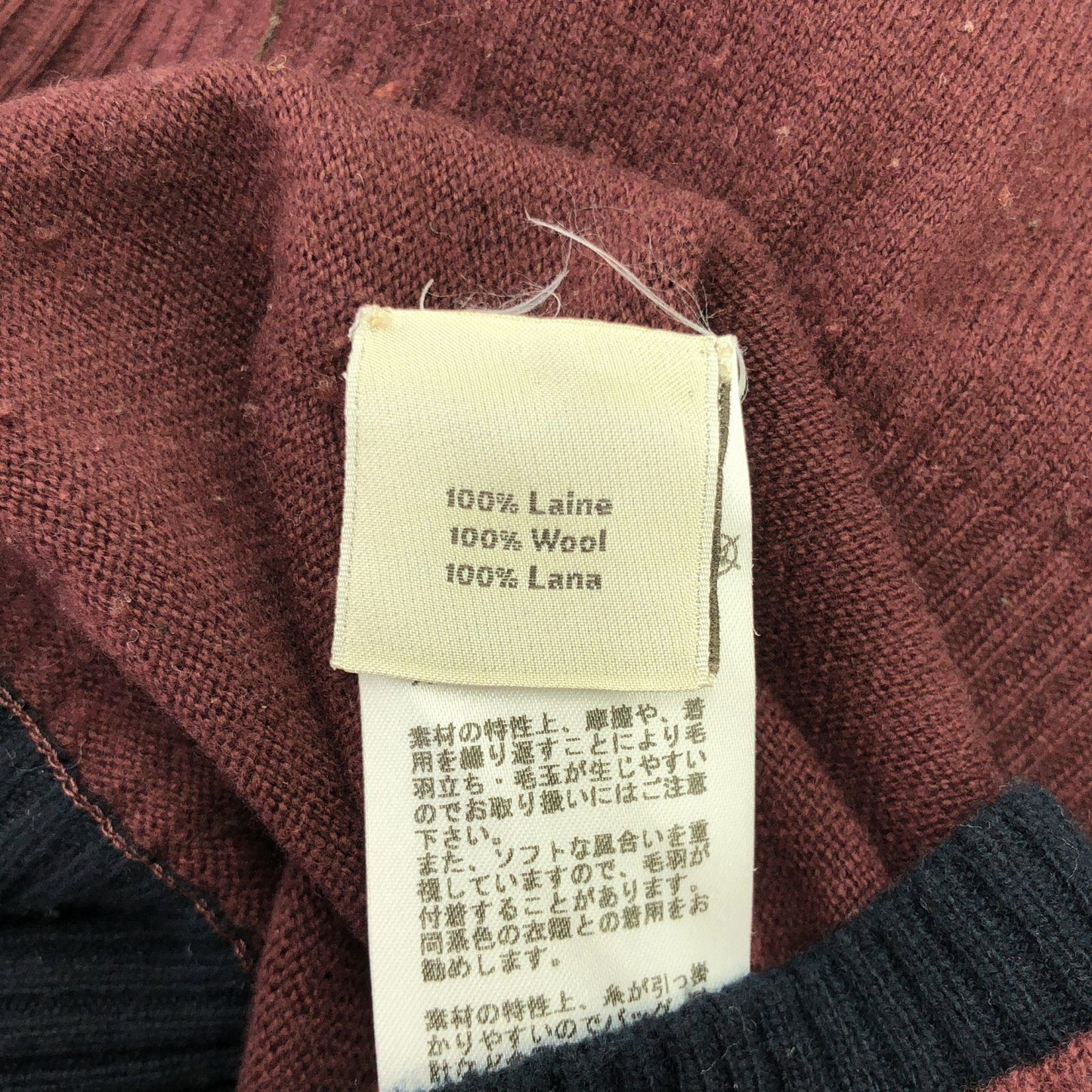 HERMES Burgundy Wool Knit Sweater - Timeless Elegance