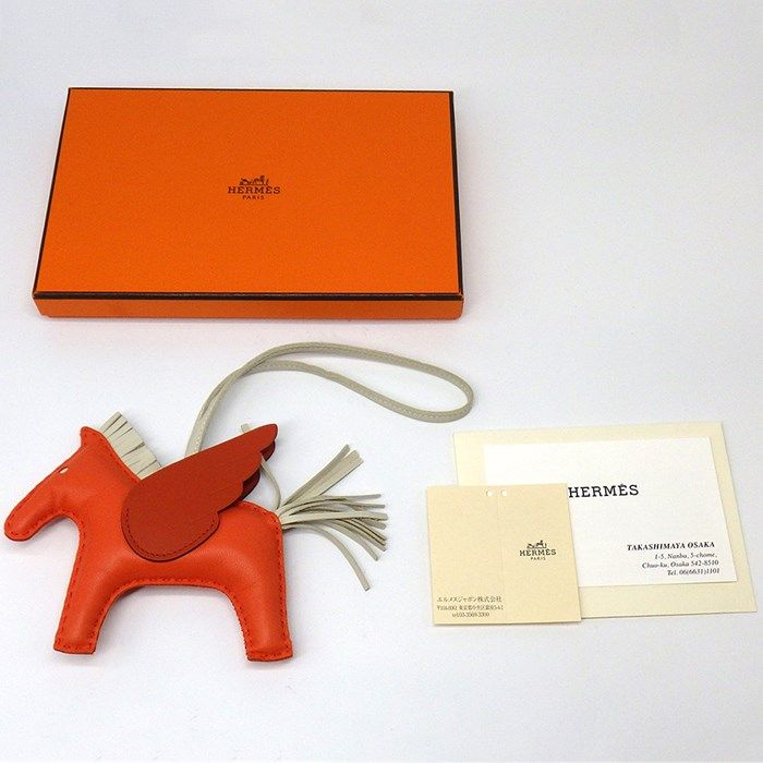 HERMES Rodeo Pegasus PM Bag Charm - Orange Poppy/Creme 2023