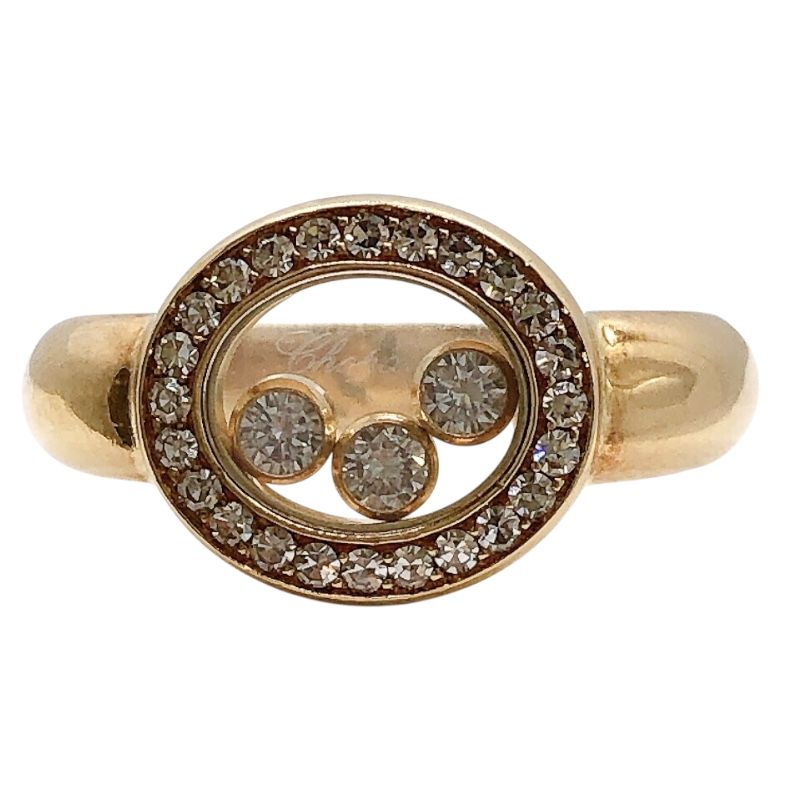 Chopard Happy Diamond Ring in 18K Gold - Exquisite Luxury