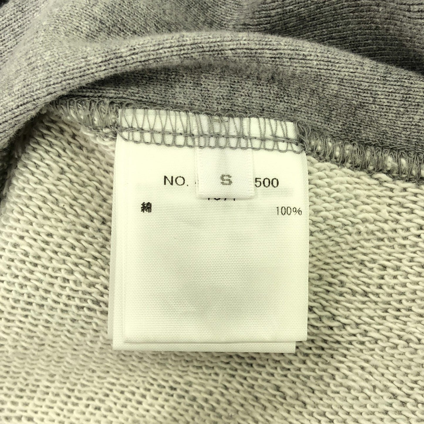 Ron Herman Women's Grey Cotton Sweat Hoodie - Timeless Elegance