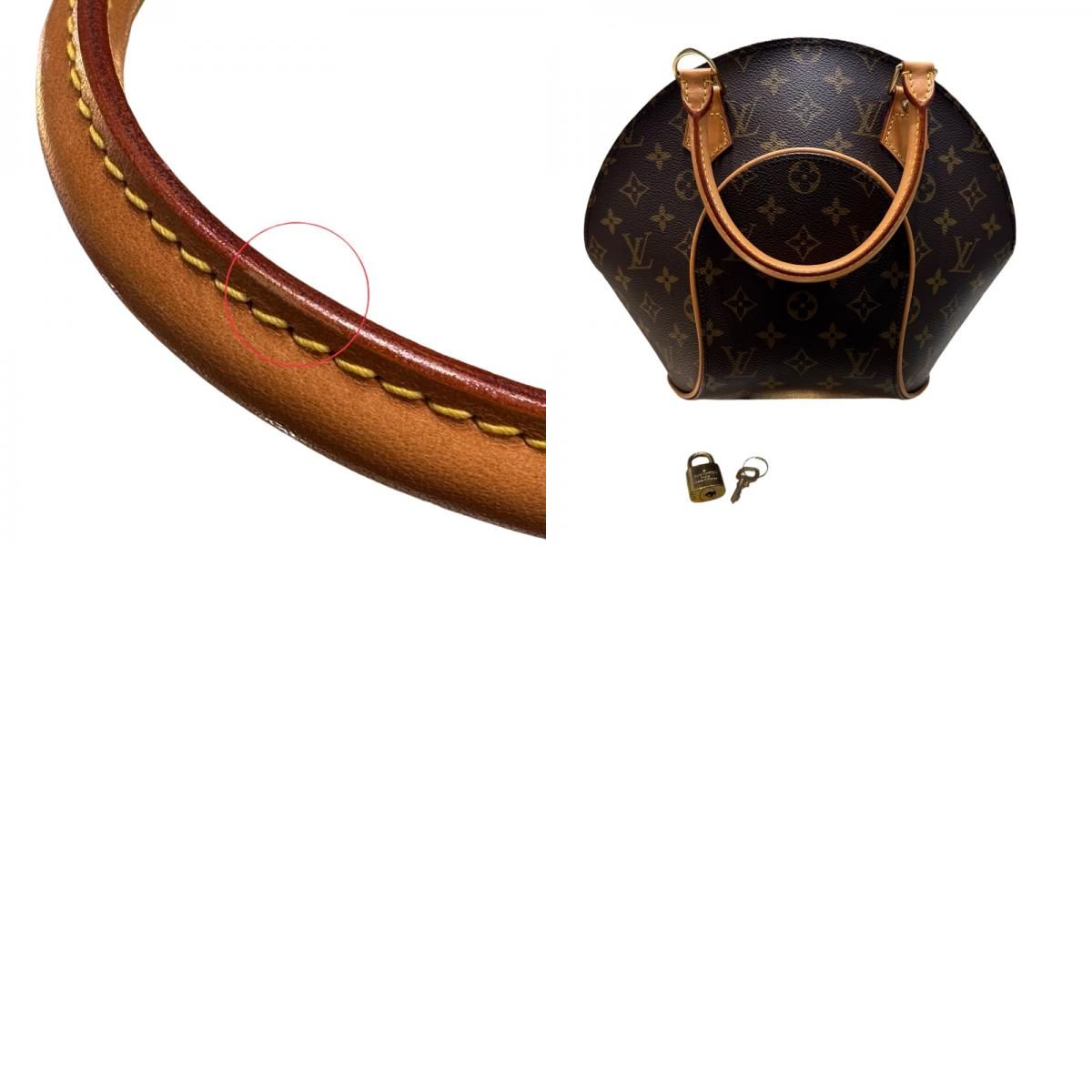 Louis Vuitton Ellipse PM Monogram Handbag - Timeless Elegance