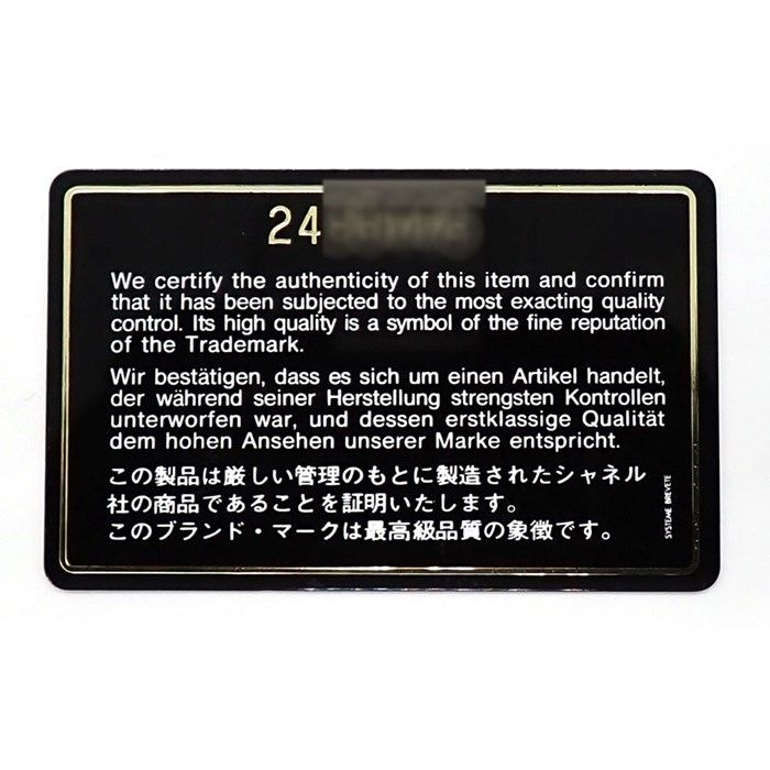 CHANEL Matelassé Diana 25 Shoulder Bag in Black Lambskin