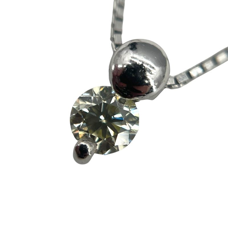 Exquisite Diamond Necklace in Platinum - 0.51ct Luxury Jewelry