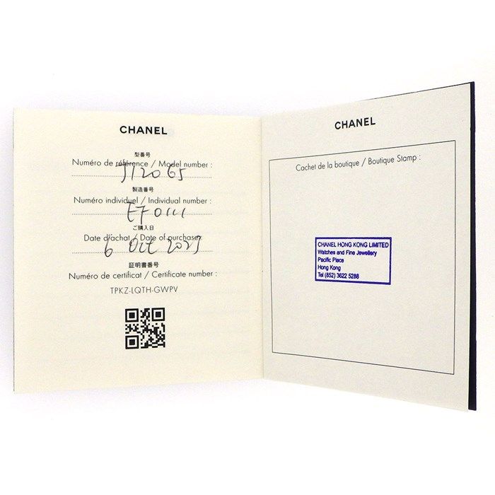 CHANEL Camellia Collection Bracelet with 1.14ct Diamonds in K18WG