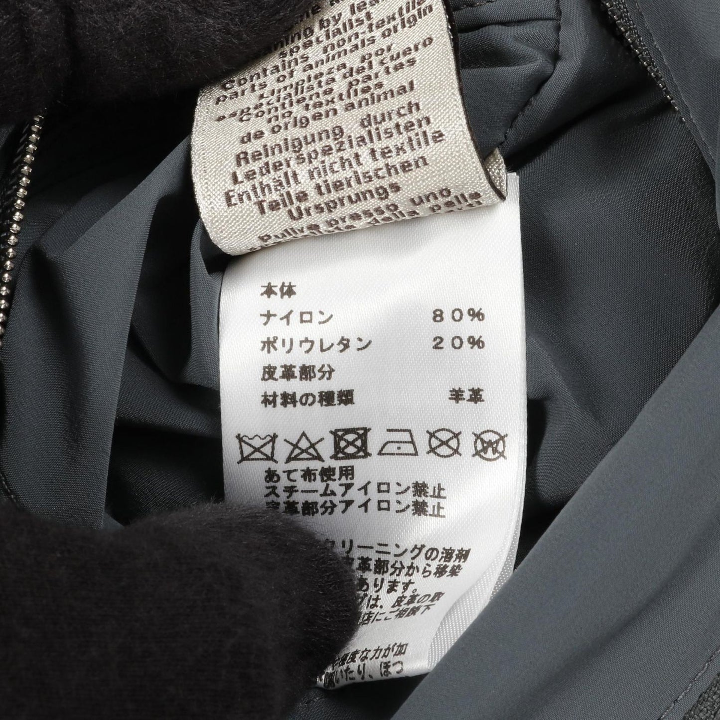 HERMES Serre Button Nylon Jacket in Blue - Size 48