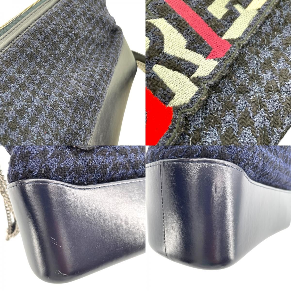 CHANEL Gabrielle De Chanel Medium Hobo Bag in Navy Tweed