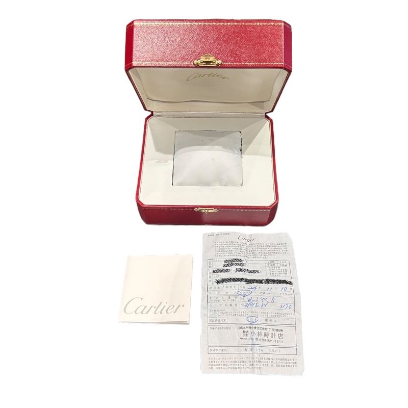 Cartier Tank Solo SM W520005 - Elegant Silver Dial Quartz Watch