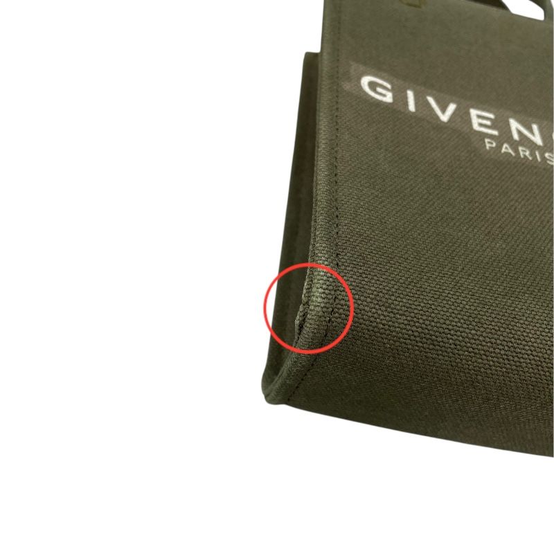 Givenchy G Tote Particulier Mini in Khaki Canvas - Exquisite Luxury