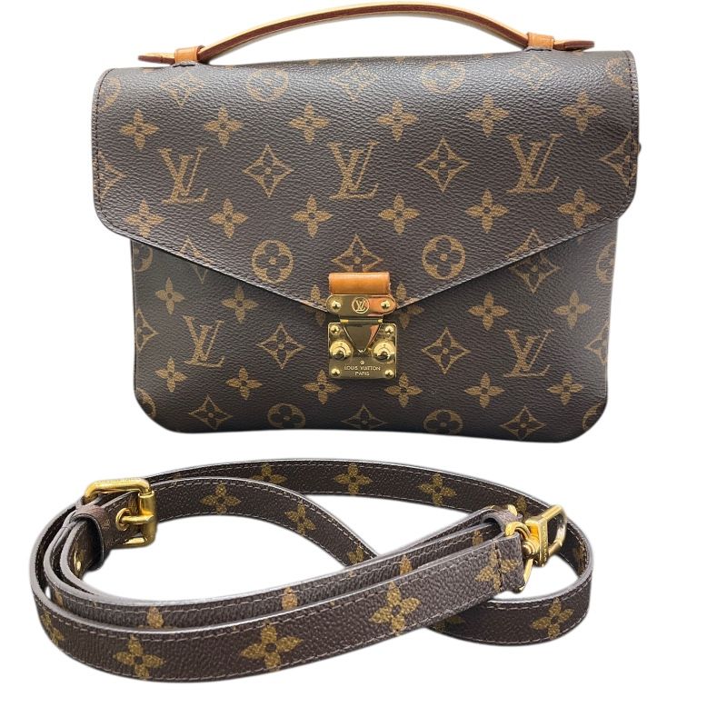 Louis Vuitton Pochette Métis MM M44875 - Exquisite PVC Shoulder Bag