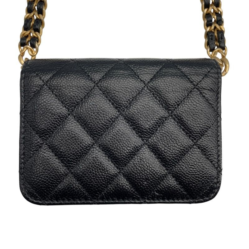 CHANEL Matelassé Mini Chain Bag - Black Caviar with Gold Hardware