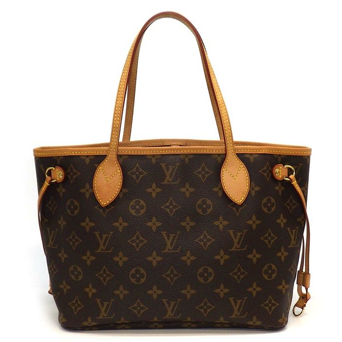 Louis Vuitton Neverfull PM Tote Bag - 2014 Edition in Brown & Fuchsia