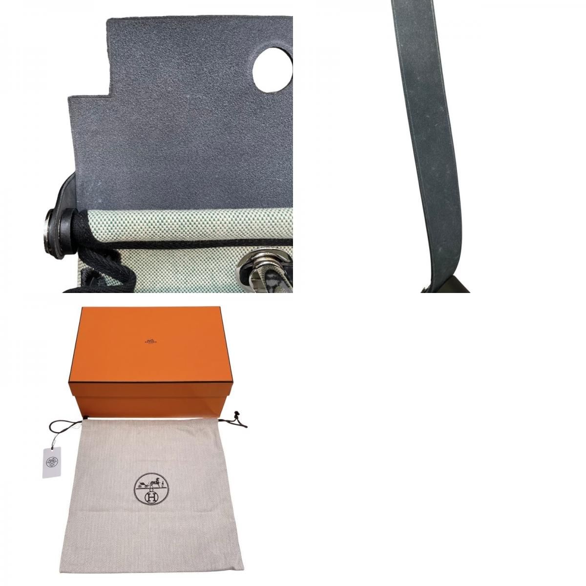 HERMES Mini Aile Bag Zip K刻 in Veil Moiré with Silver Hardware