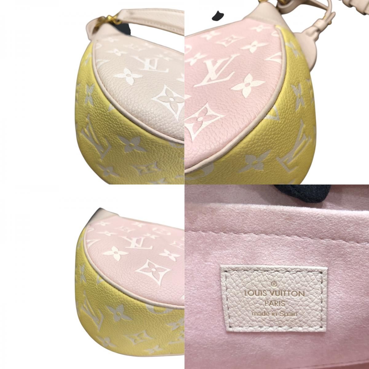 Louis Vuitton Multicolor Monogram Empreinte Bacardel MM Shoulder Bag