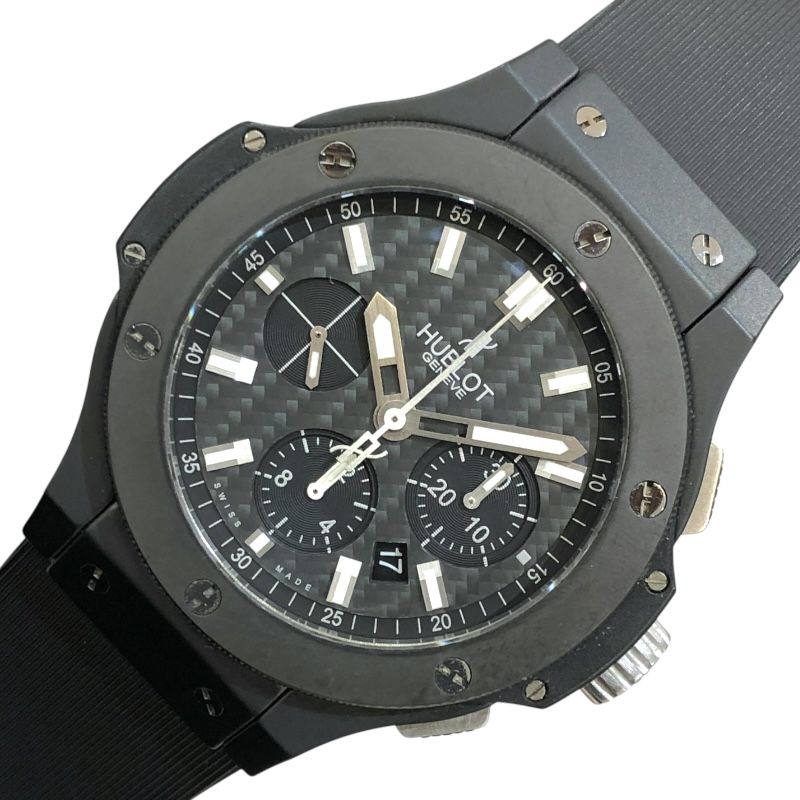 Hublot Big Bang Evolution Black Magic 301CI1770RX - Luxury Timepiece