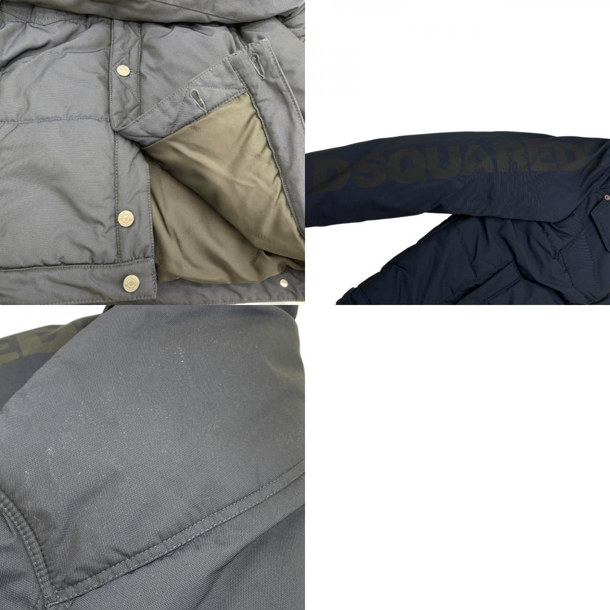 DSQUARED Logo Print Quilted Jacket in Navy - Size 48