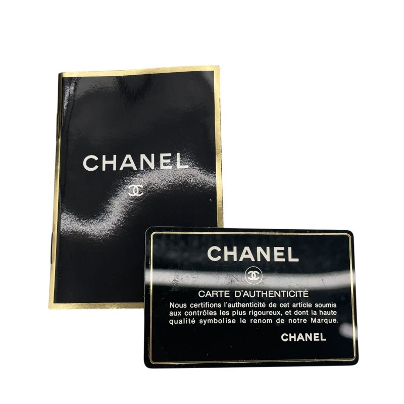 CHANEL Reissue Tote A01804 Black Caviar Leather Handbag