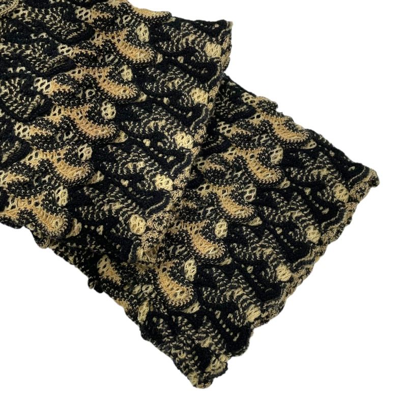 MISSONI Beige Patterned Knit Coat - Timeless Elegance