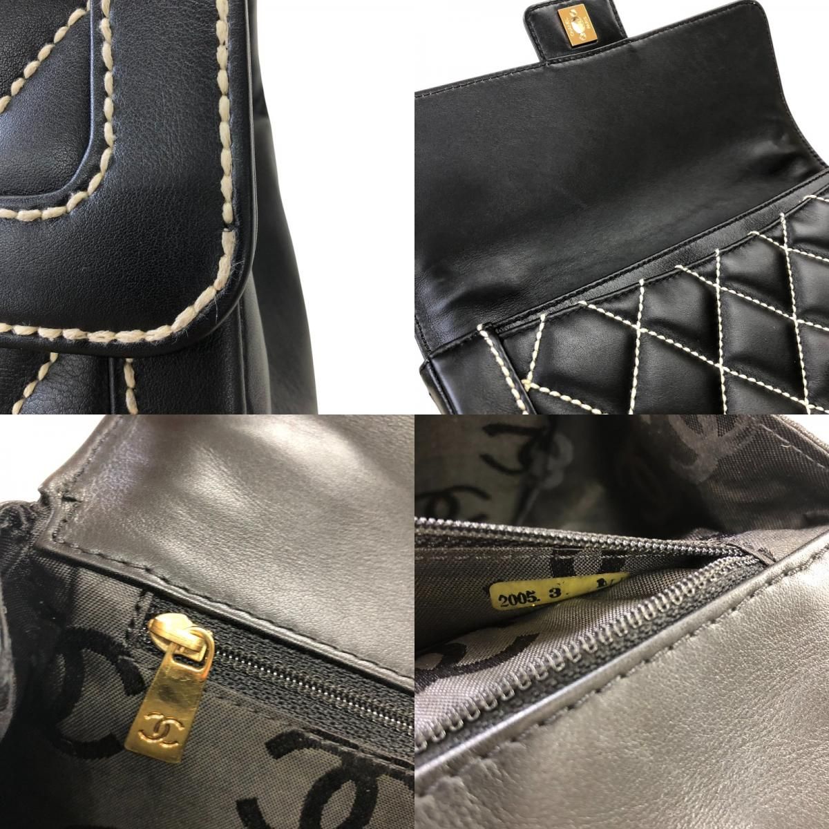 CHANEL Wild Stitch Handbag in Black with Gold Hardware