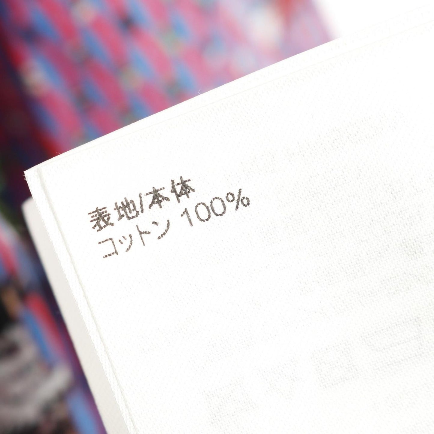 Louis Vuitton Damier Classic Cotton Shirt - Exclusive XS