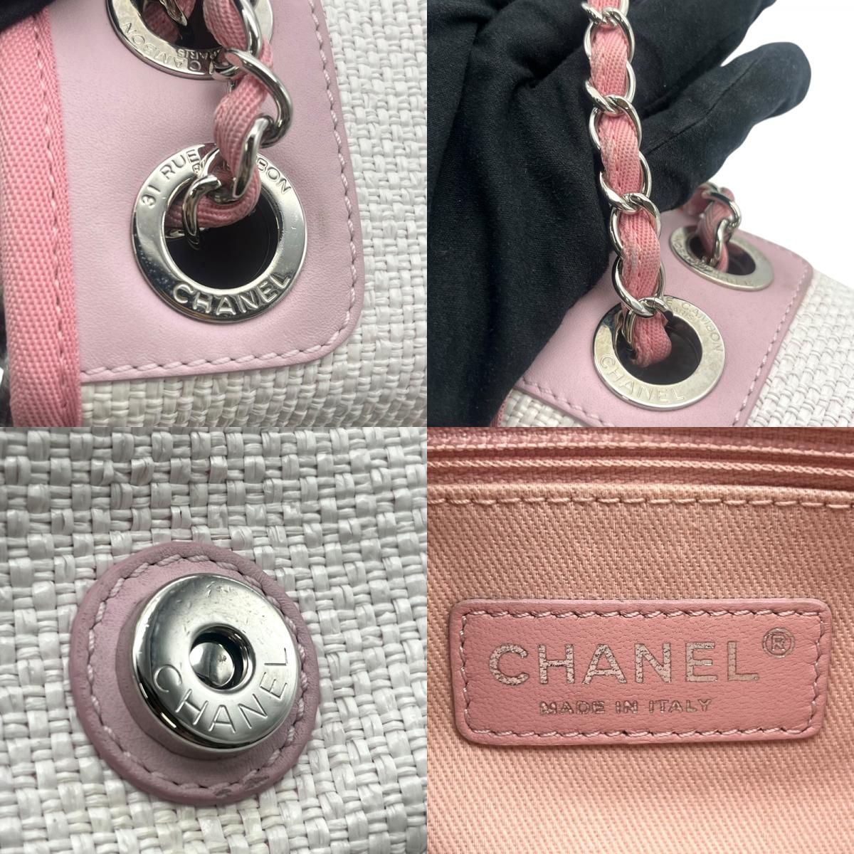 CHANEL Deauville Messenger Bag A93183 Pink & White with Silver Hardware