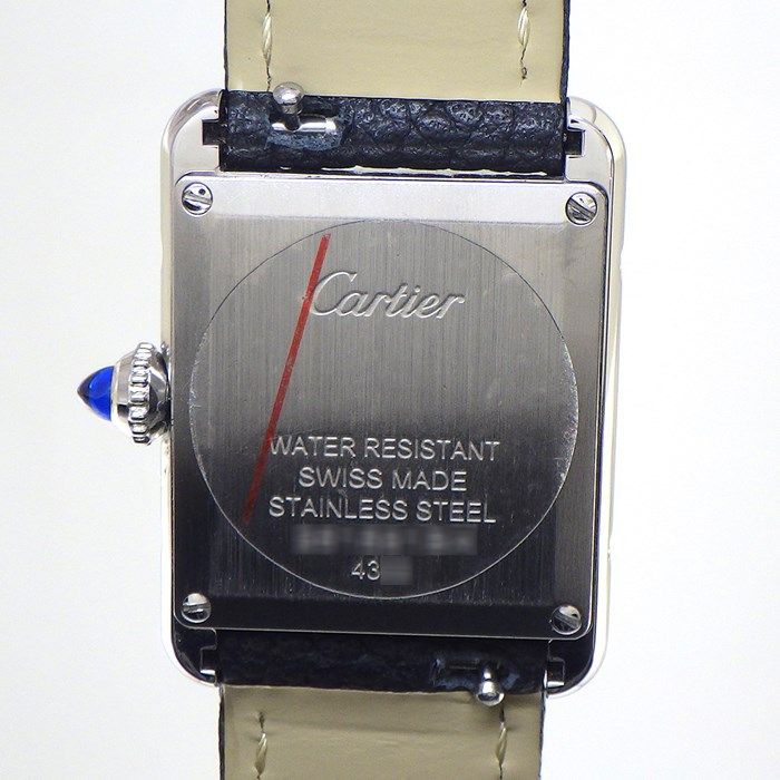 Cartier Tank Must SM WSTA0042 - Elegant Silver Dial with Black Alligator Strap