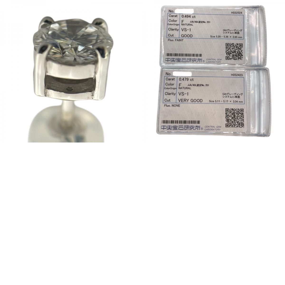 Exquisite Diamond Earrings in Platinum - 0.973ct Total Weight