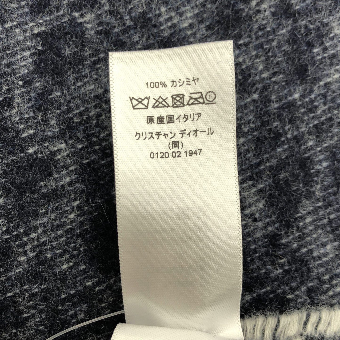 Dior Cashmere Oblique Scarf in Ecru White/Navy Blue - Exquisite Luxury