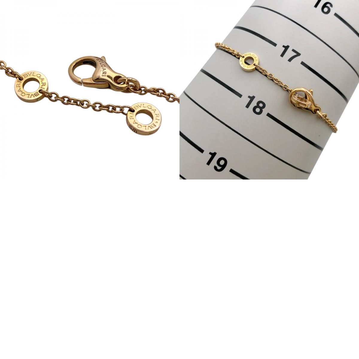 BVLGARI B.zero1 Bracelet in K18 Pink Gold with Mother of Pearl