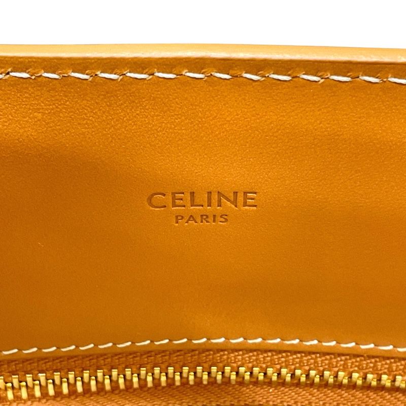 CELINE Vertical Cabas Tote Bag in Natural & Tan - Timeless Elegance