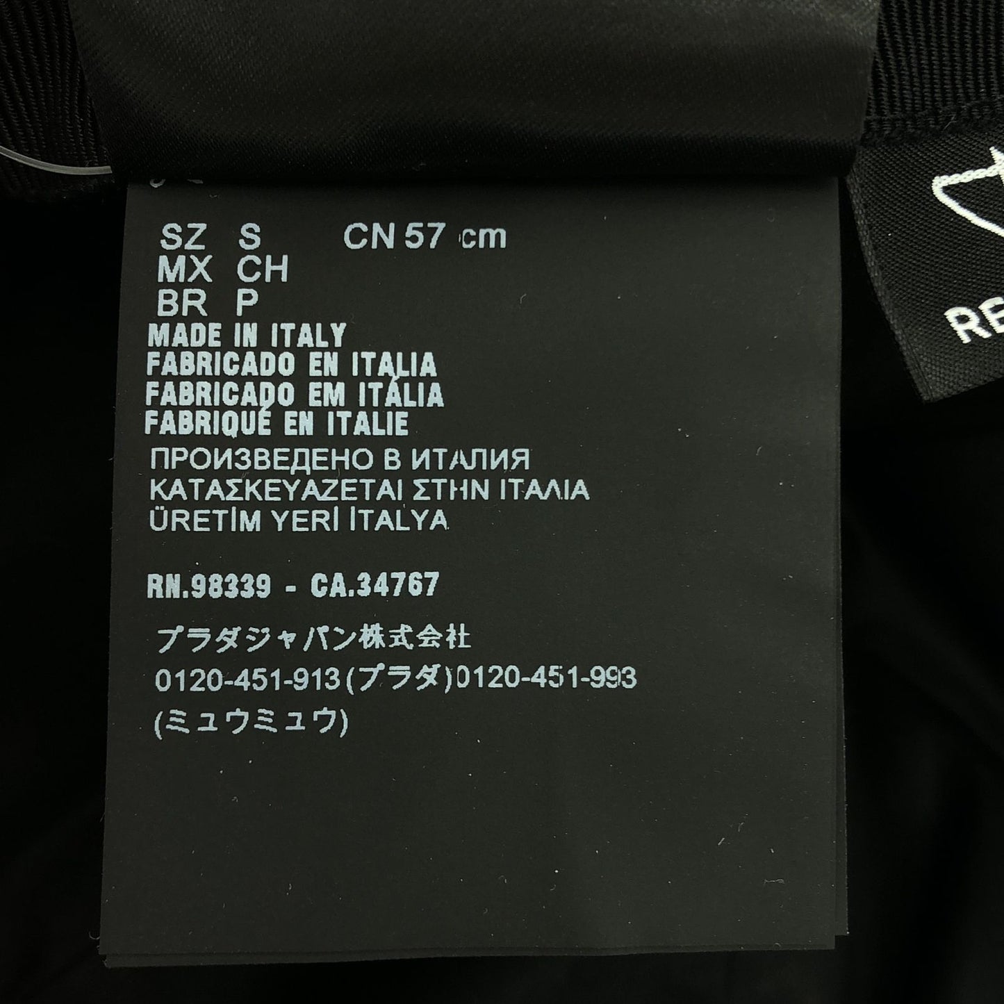 PRADA Black Nylon Cap - Unisex Luxury Accessory