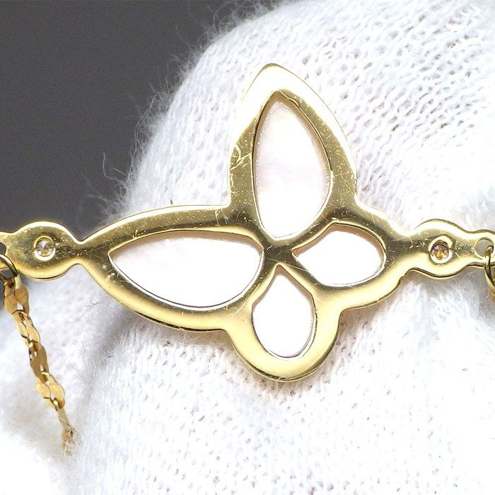 Elegant White Shell & Freshwater Pearl Butterfly Long Necklace