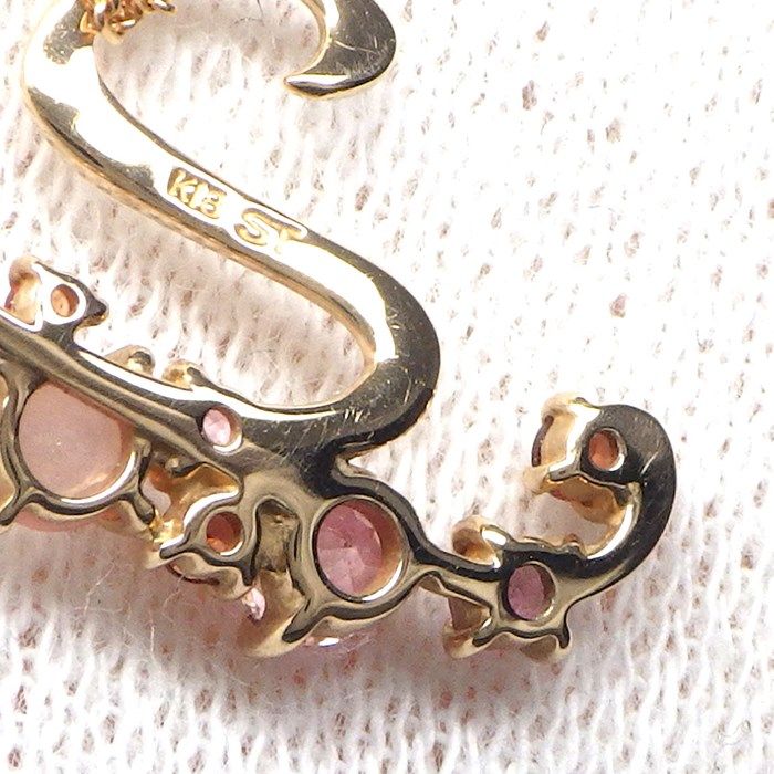 Samantha Tiara Flower Letters Initial Y Necklace in K18 Pink Gold