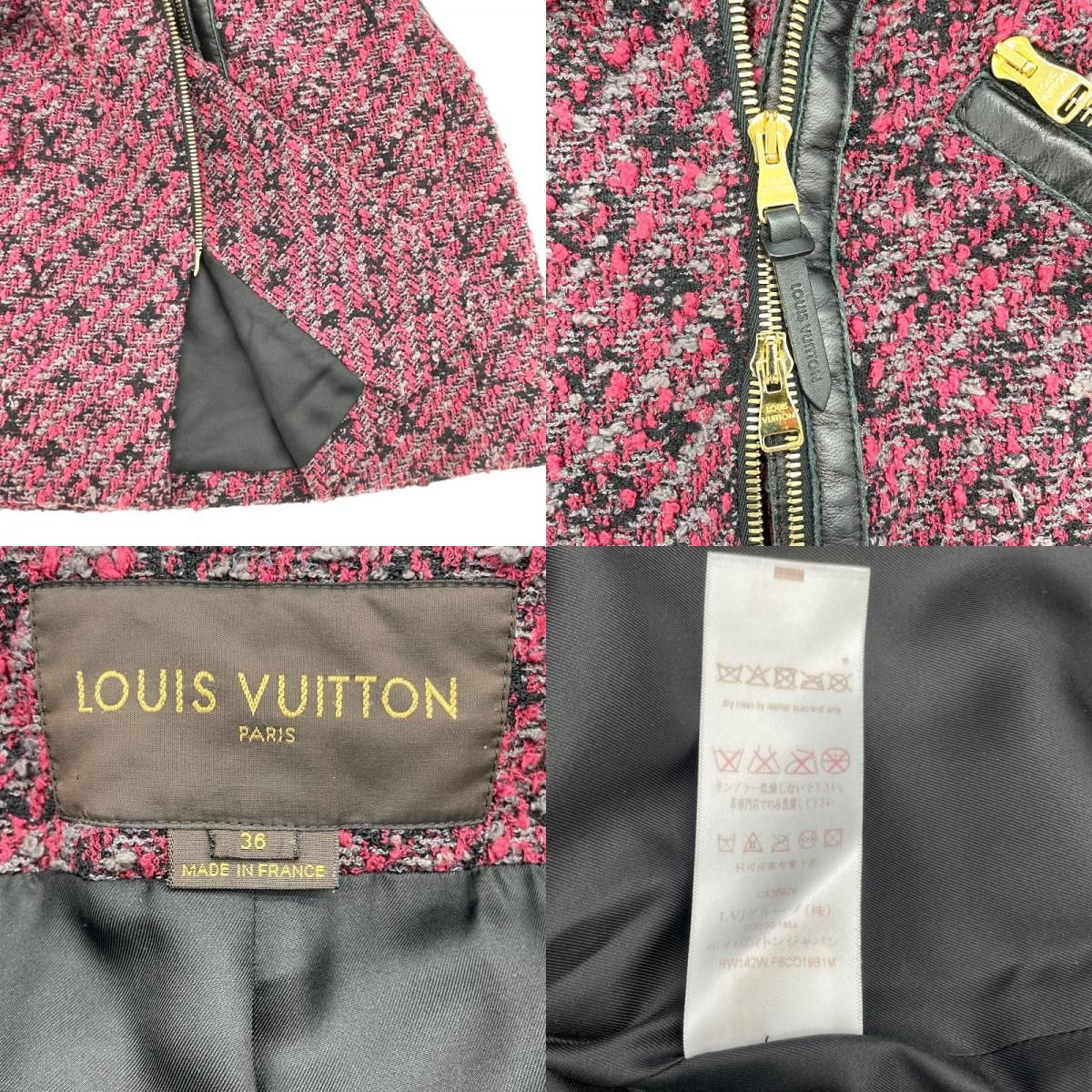 Louis Vuitton Bordeaux Tweed Coat - Exquisite Women's Outerwear